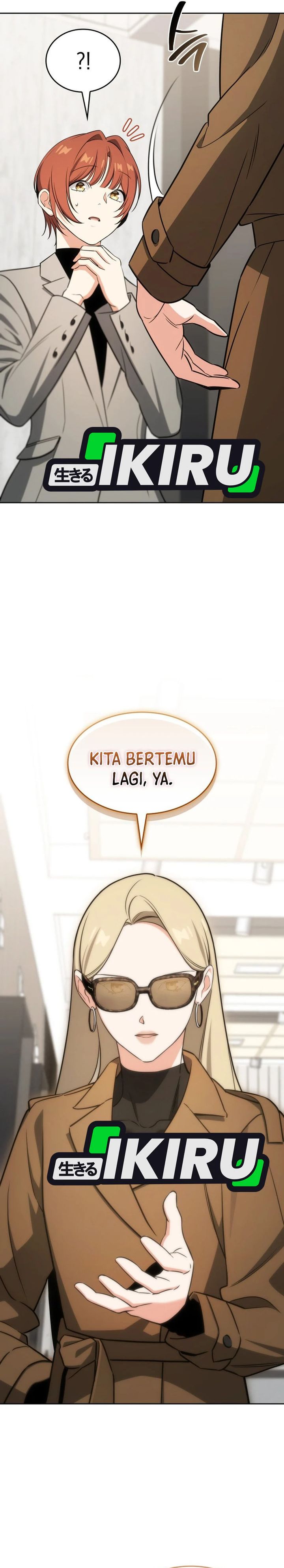 Baca I Am With the Music Immortals - Chapter 102 halaman 22