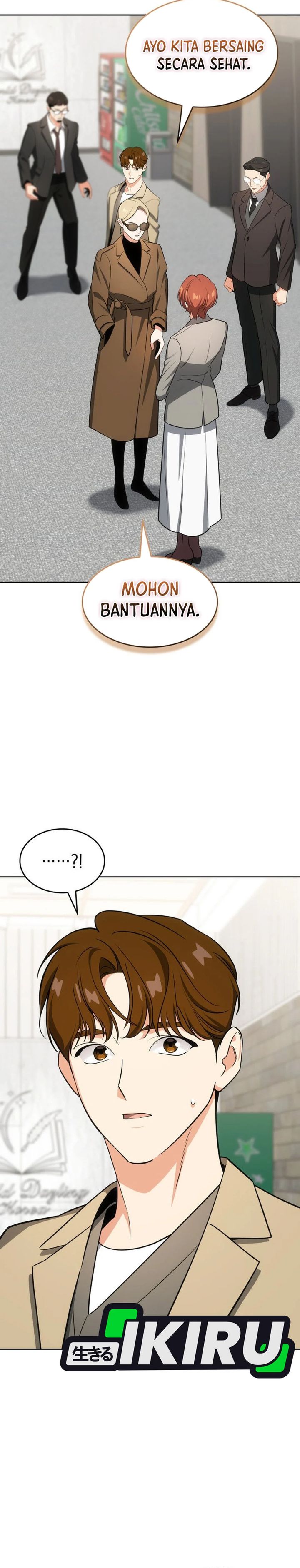 Baca I Am With the Music Immortals - Chapter 102 halaman 23