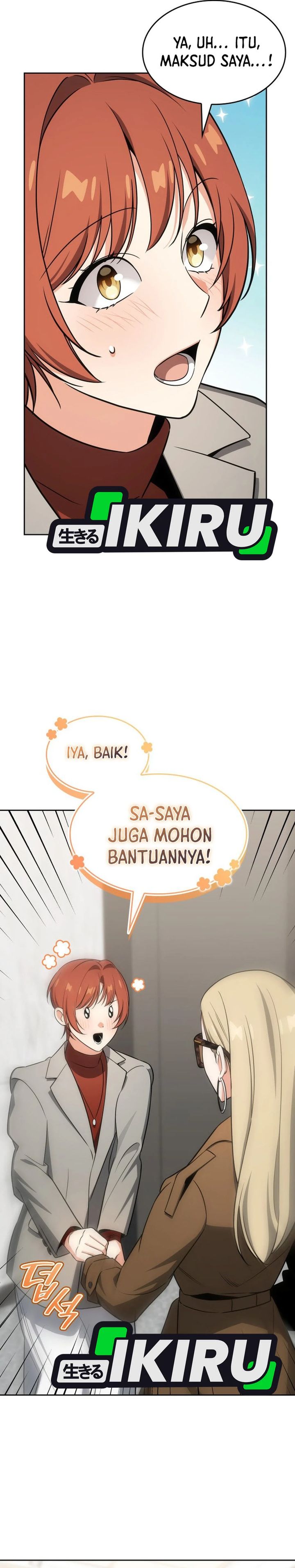 Baca I Am With the Music Immortals - Chapter 102 halaman 24