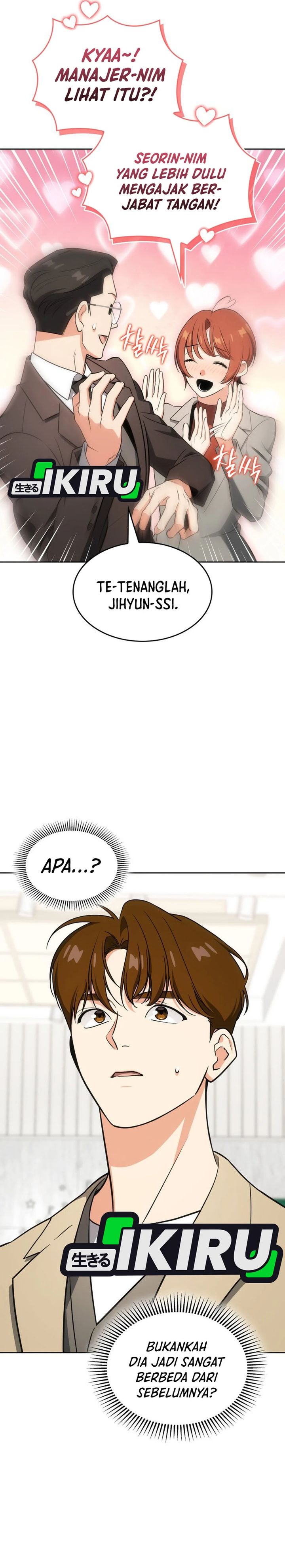 Baca I Am With the Music Immortals - Chapter 102 halaman 26