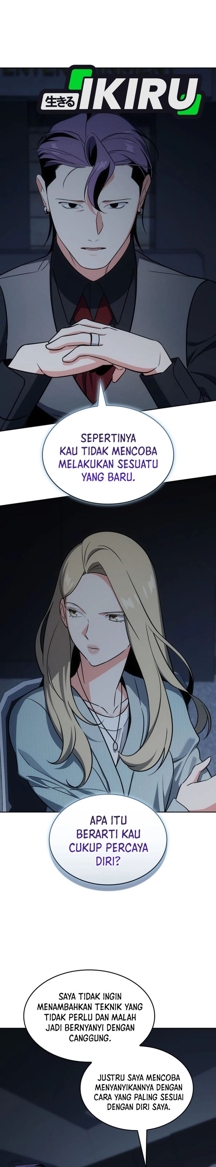 Baca I Am With the Music Immortals - Chapter 102 halaman 3