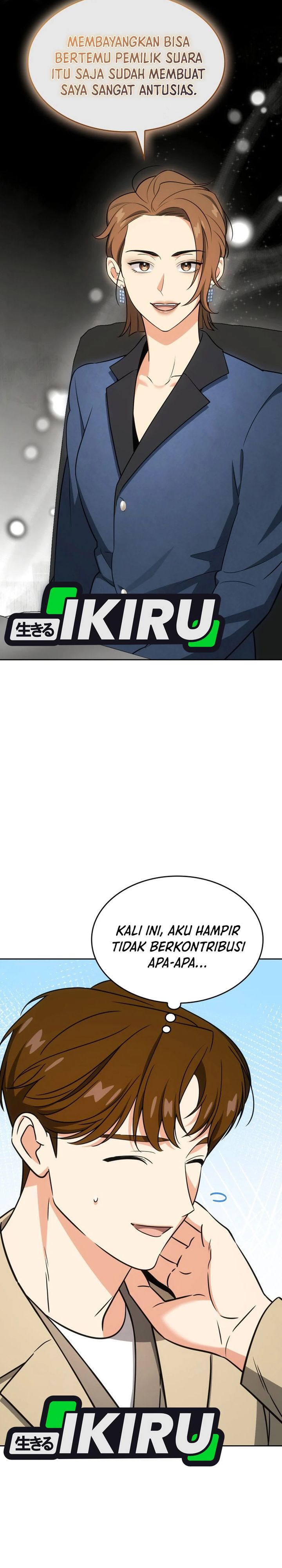 Baca I Am With the Music Immortals - Chapter 102 halaman 34