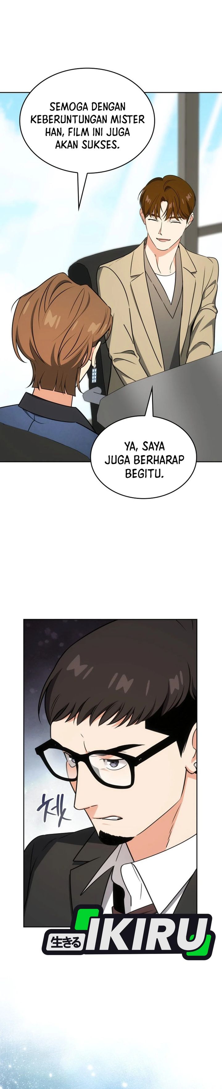 Baca I Am With the Music Immortals - Chapter 102 halaman 35