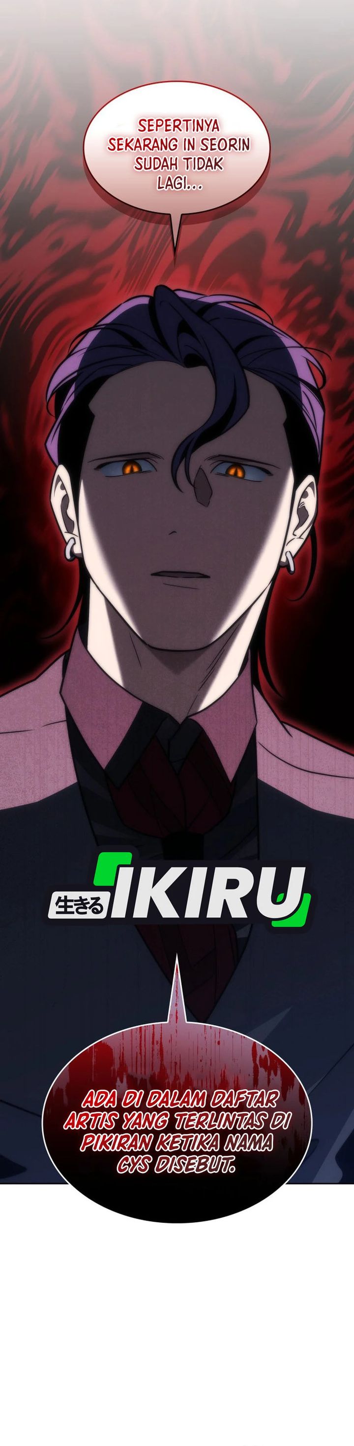 Baca I Am With the Music Immortals - Chapter 102 halaman 7