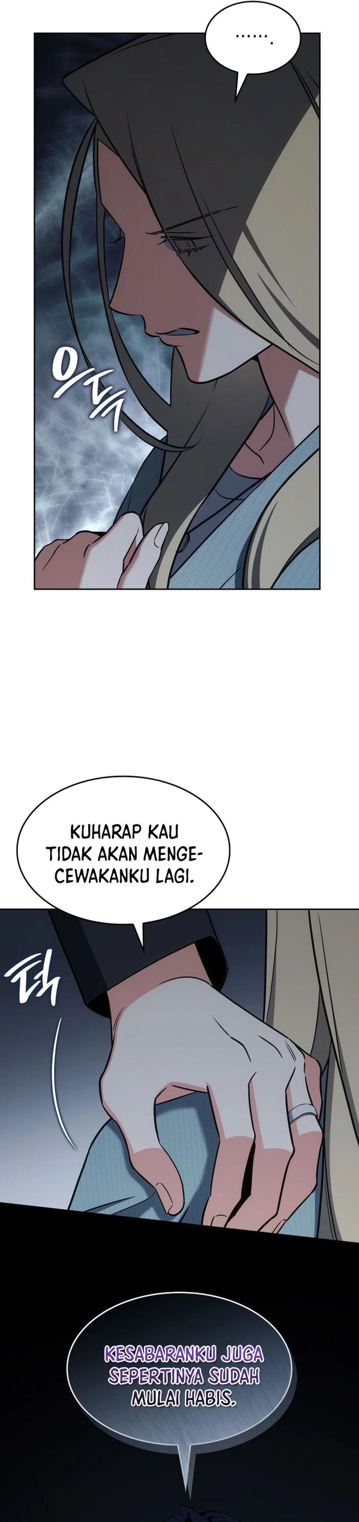 Baca I Am With the Music Immortals - Chapter 102 halaman 8