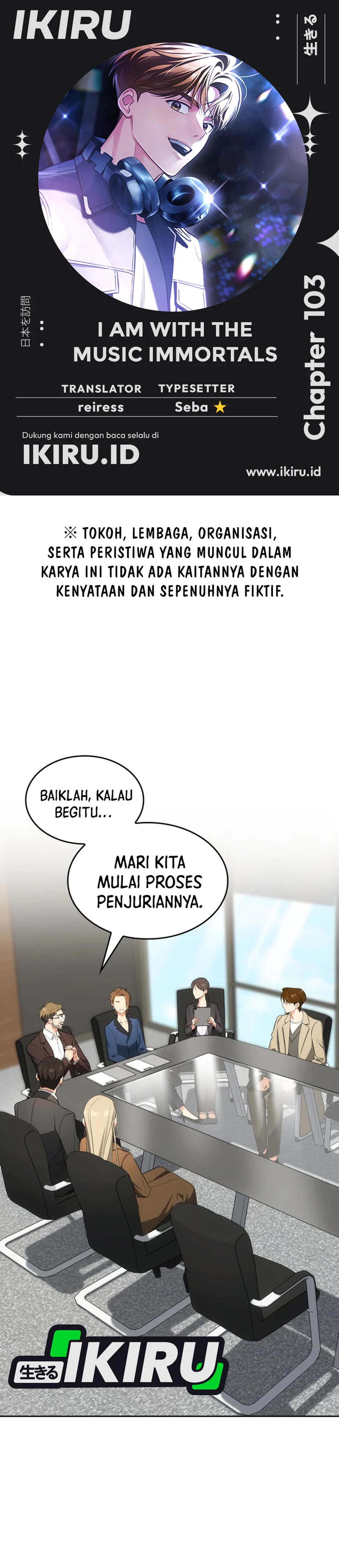 Baca I Am With the Music Immortals - Chapter 103 halaman 1