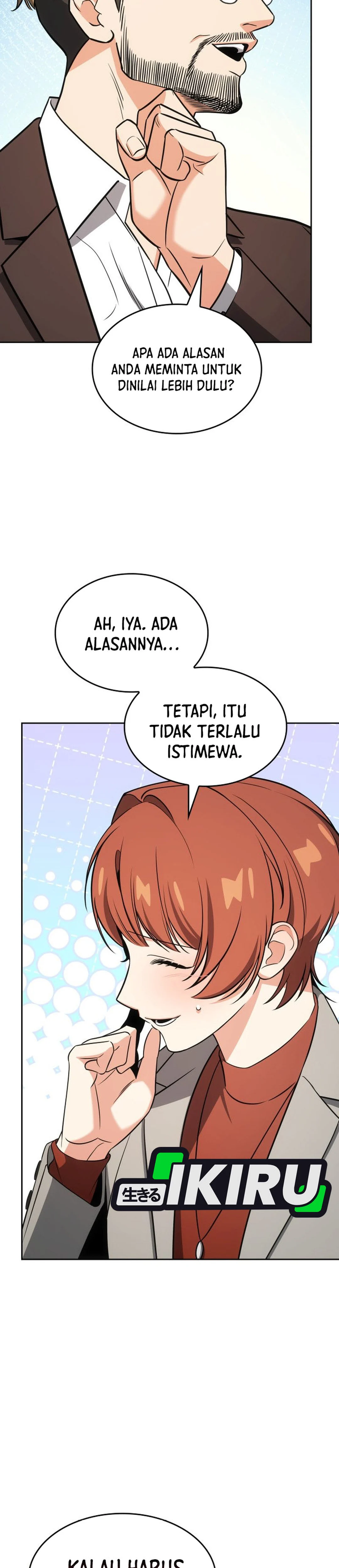 Baca I Am With the Music Immortals - Chapter 103 halaman 10