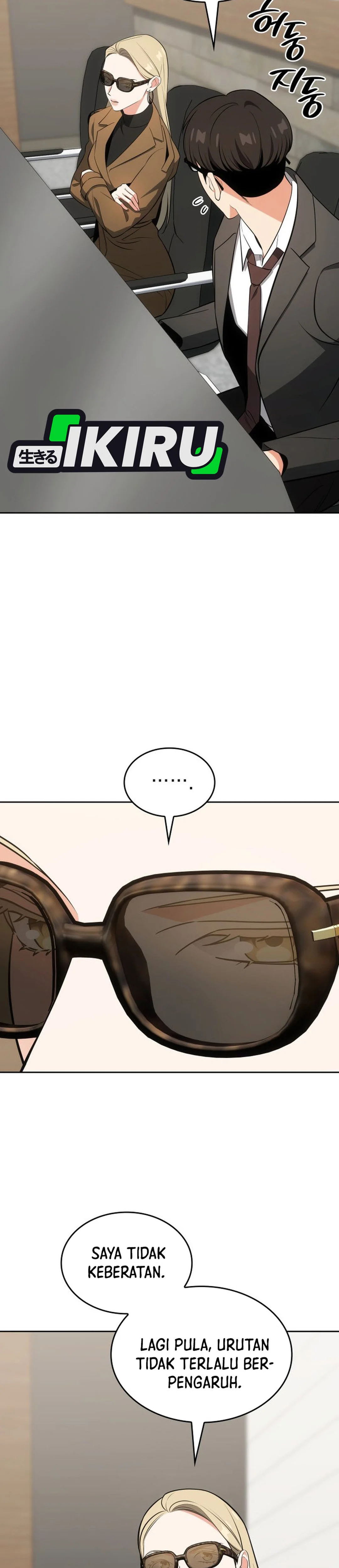 Baca I Am With the Music Immortals - Chapter 103 halaman 13