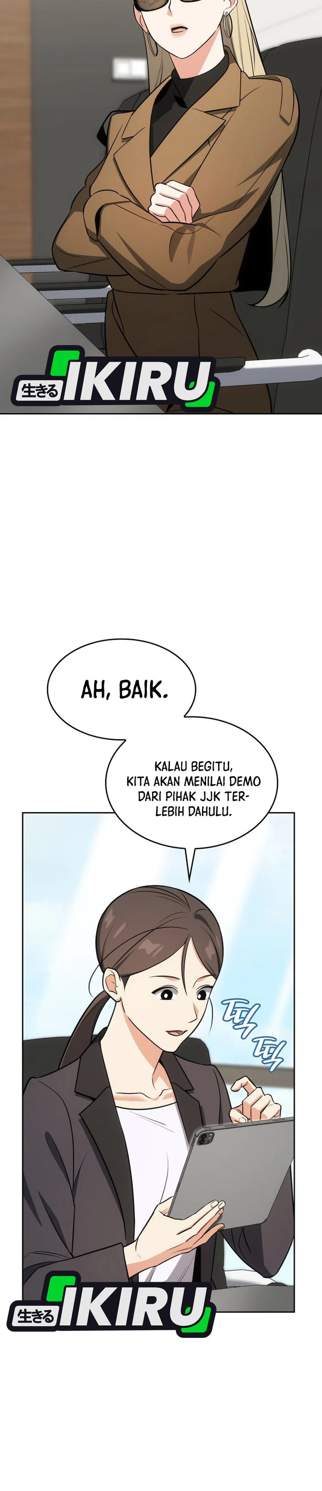 Baca I Am With the Music Immortals - Chapter 103 halaman 14