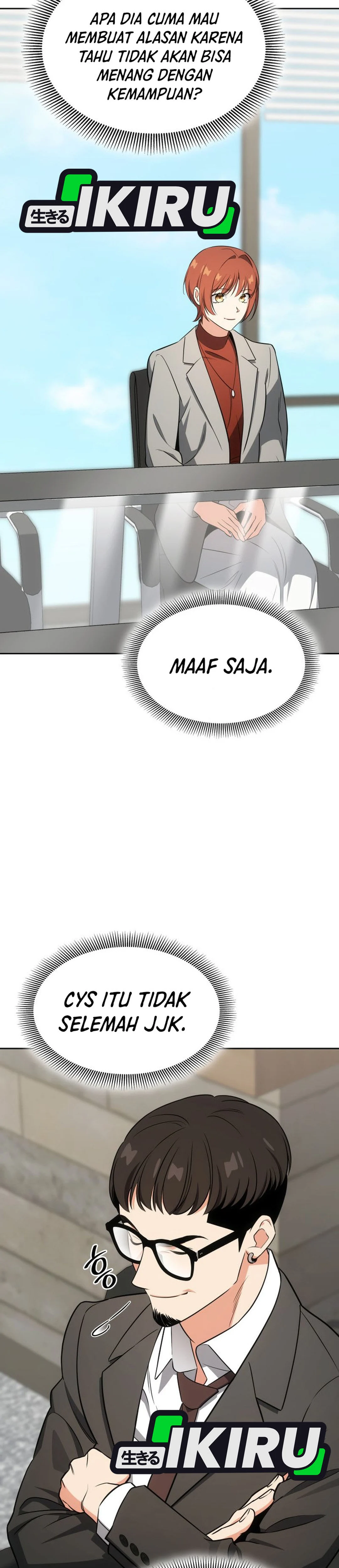 Baca I Am With the Music Immortals - Chapter 103 halaman 18