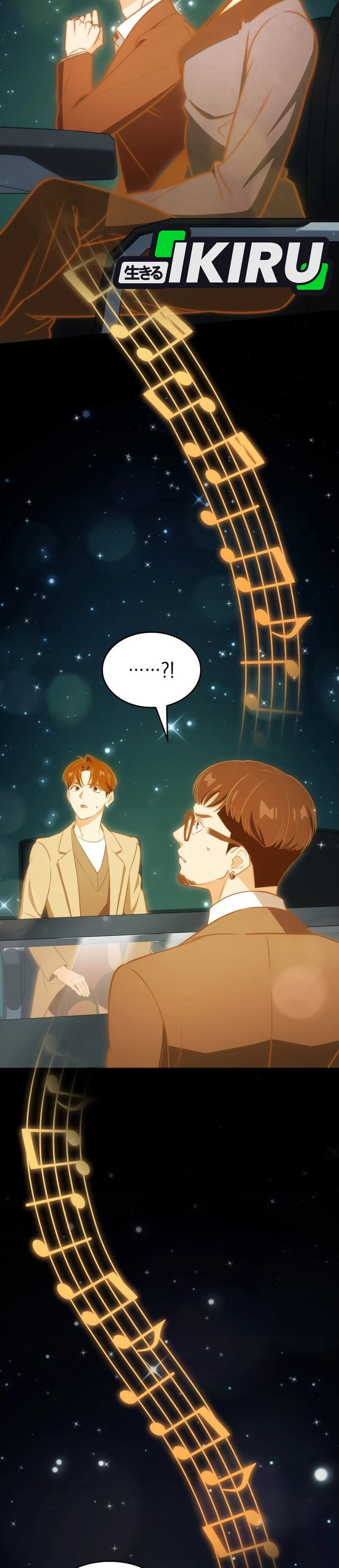 Baca I Am With the Music Immortals - Chapter 103 halaman 20