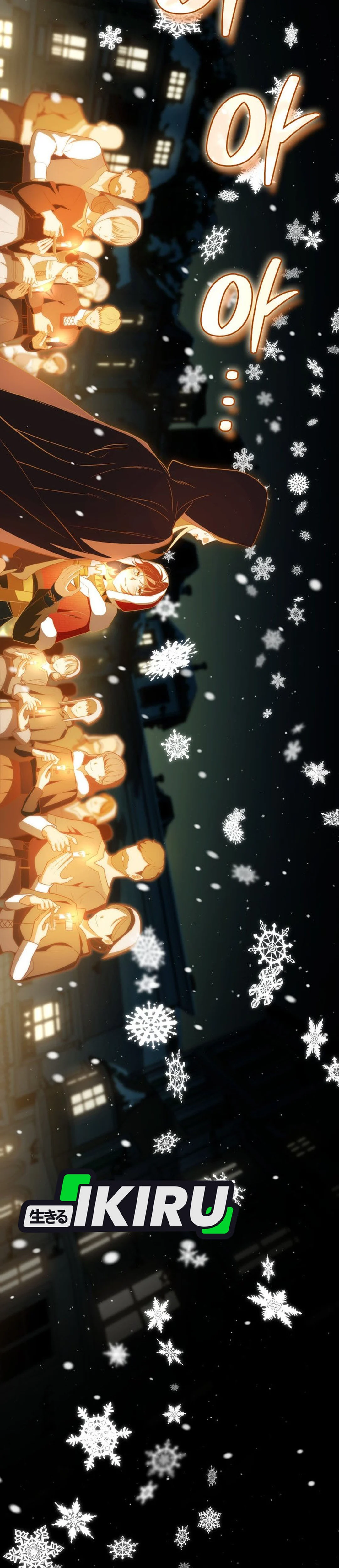 Baca I Am With the Music Immortals - Chapter 103 halaman 28