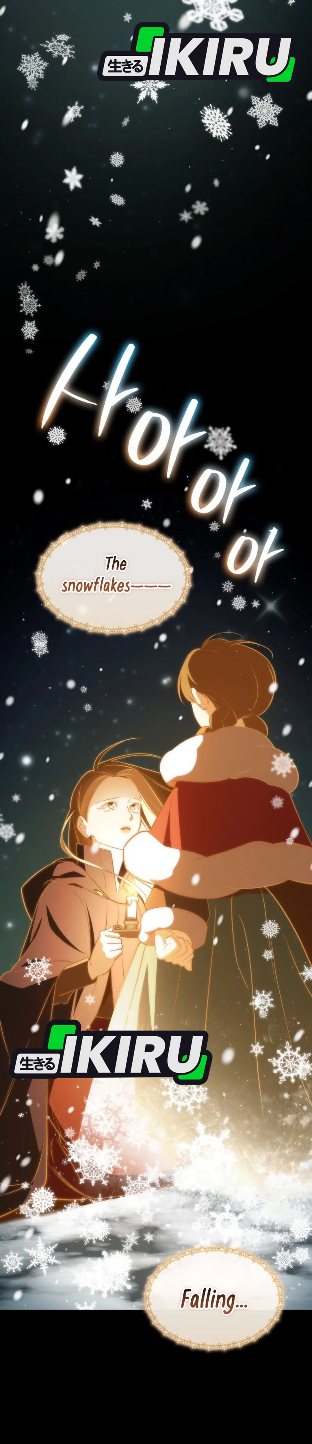 Baca I Am With the Music Immortals - Chapter 103 halaman 34