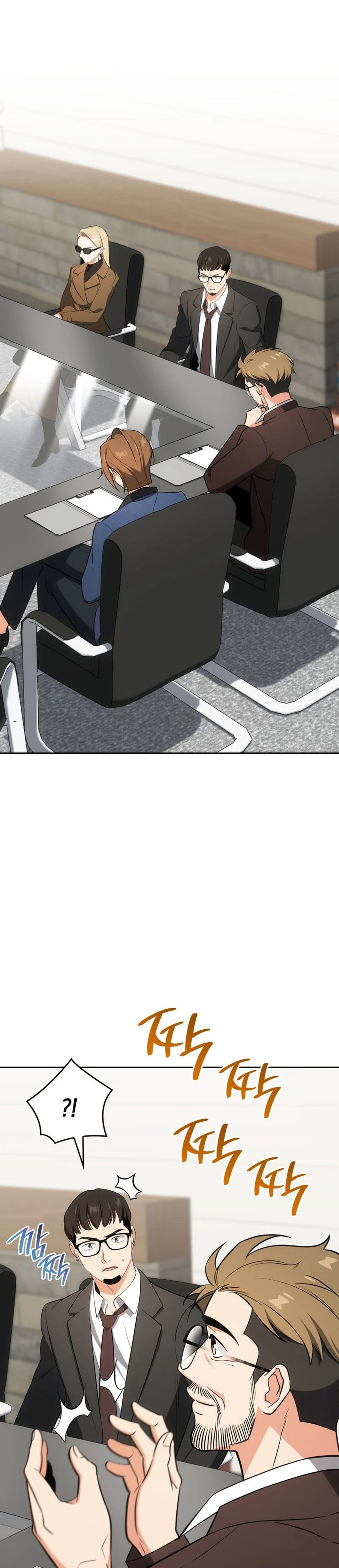 Baca I Am With the Music Immortals - Chapter 103 halaman 36