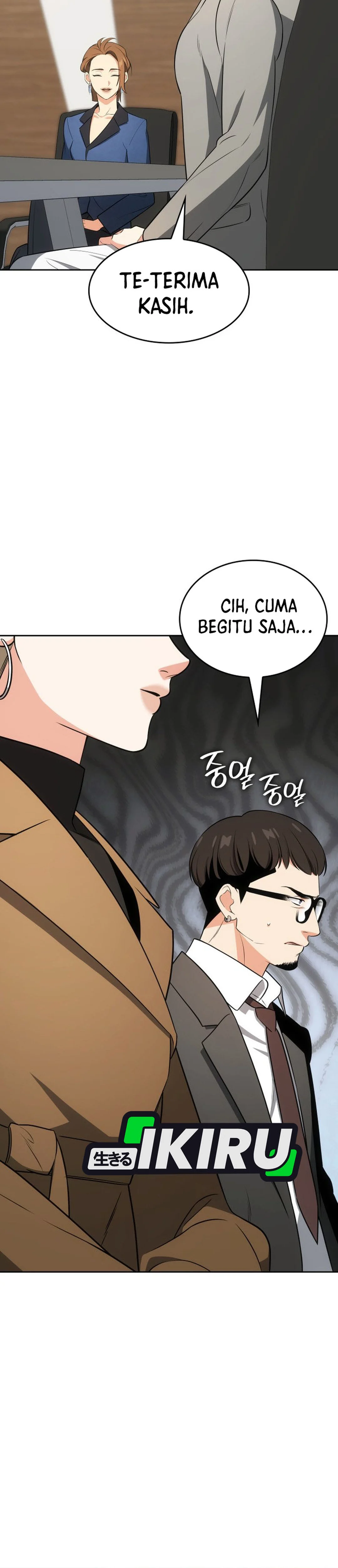 Baca I Am With the Music Immortals - Chapter 103 halaman 38