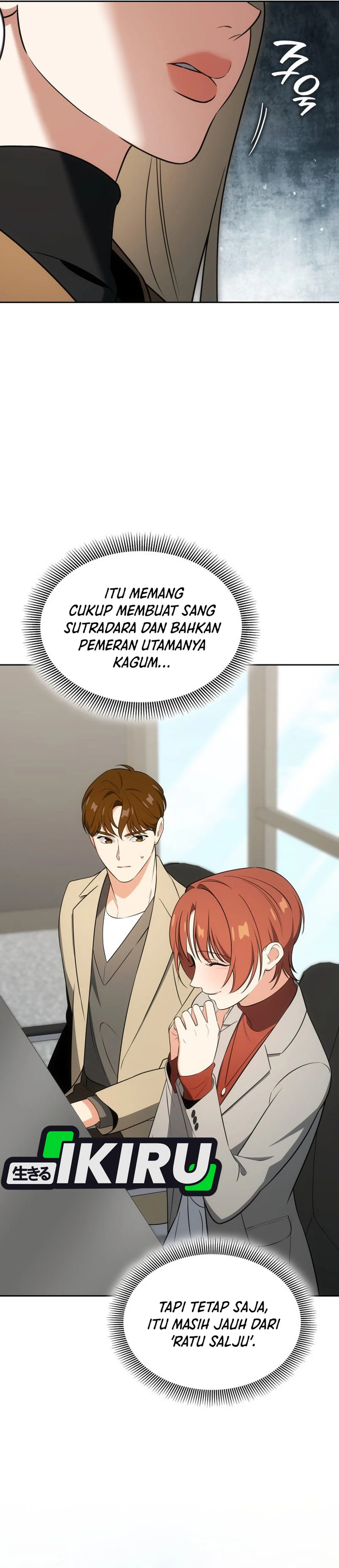 Baca I Am With the Music Immortals - Chapter 103 halaman 39