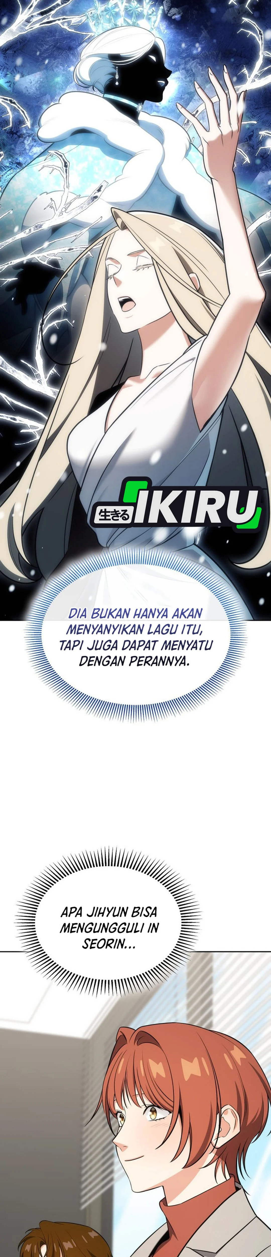 Baca I Am With the Music Immortals - Chapter 103 halaman 6