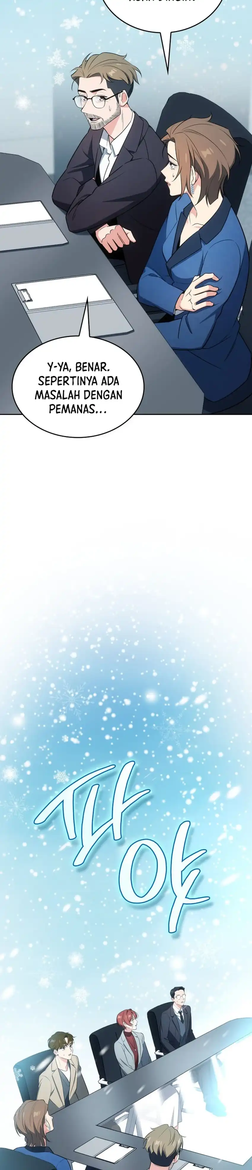 Baca I Am With the Music Immortals - Chapter 104 halaman 11