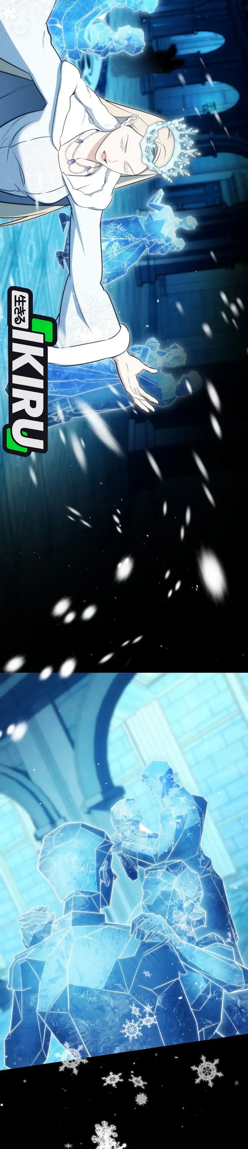 Baca I Am With the Music Immortals - Chapter 104 halaman 21