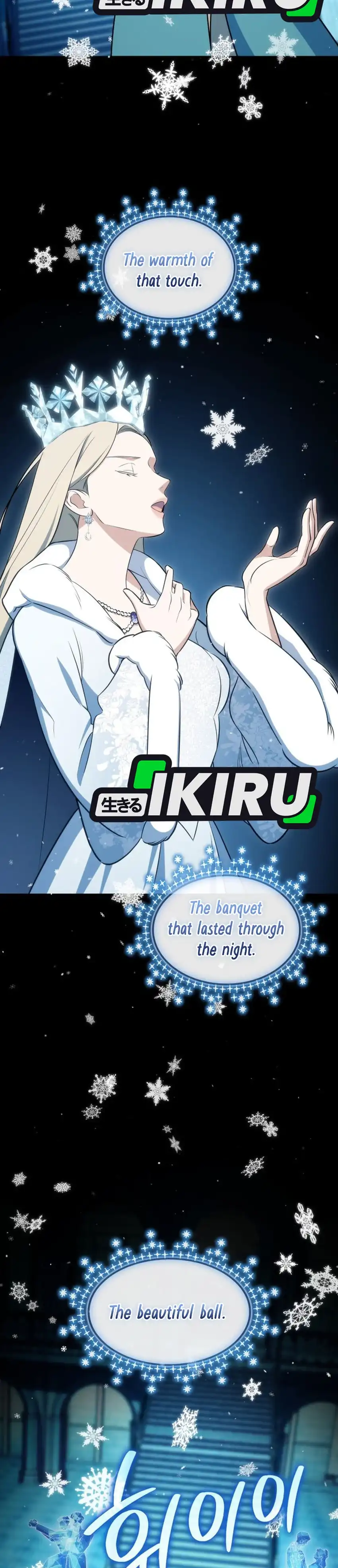 Baca I Am With the Music Immortals - Chapter 104 halaman 23