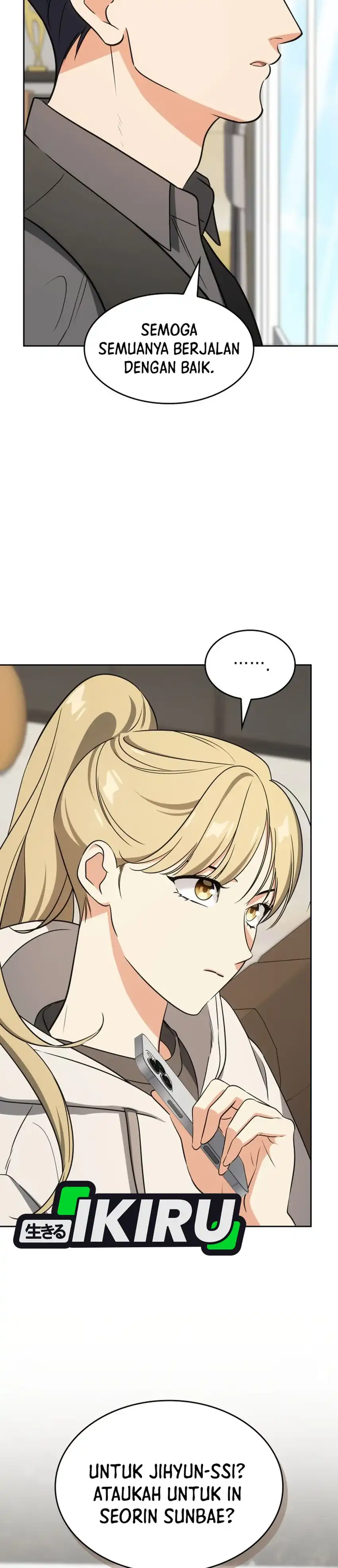 Baca I Am With the Music Immortals - Chapter 104 halaman 3