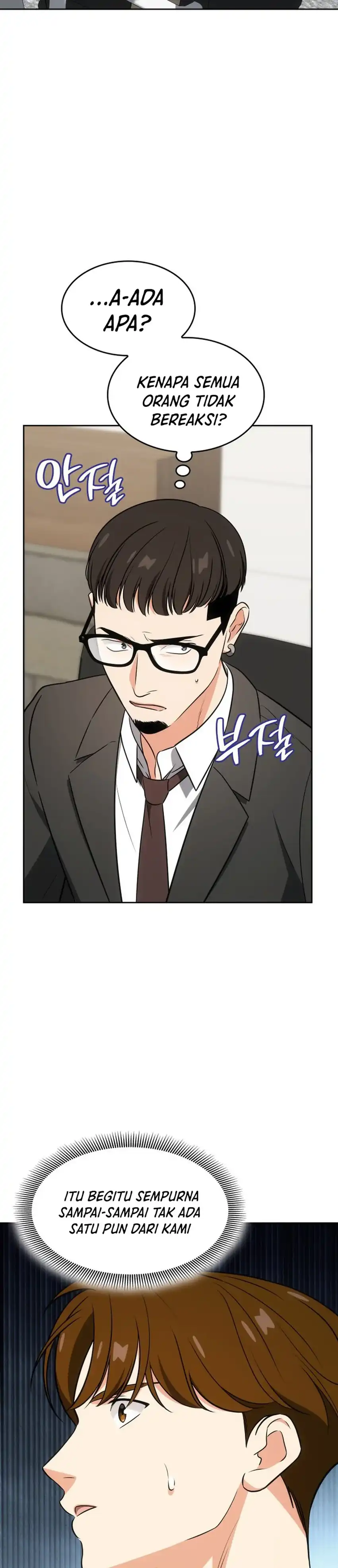 Baca I Am With the Music Immortals - Chapter 104 halaman 31