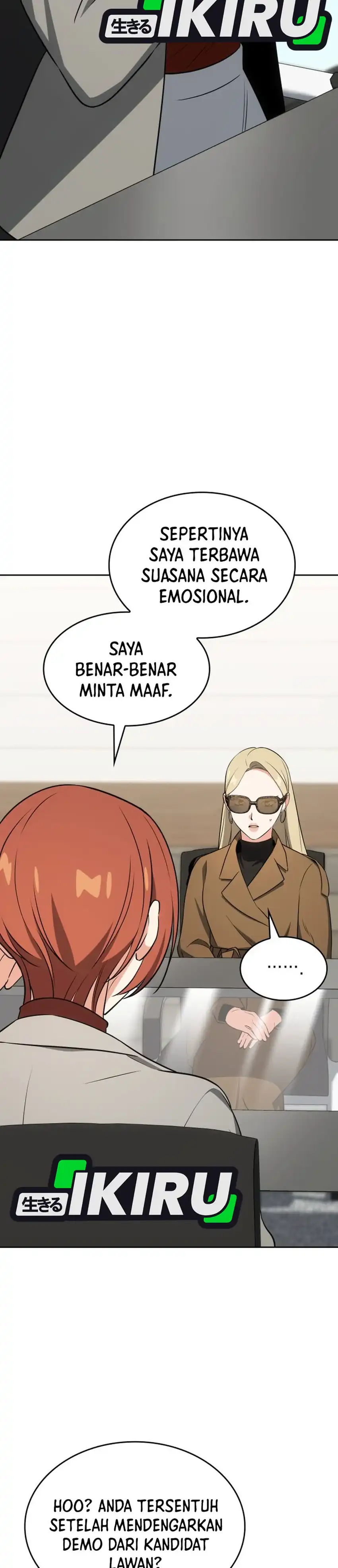 Baca I Am With the Music Immortals - Chapter 104 halaman 35