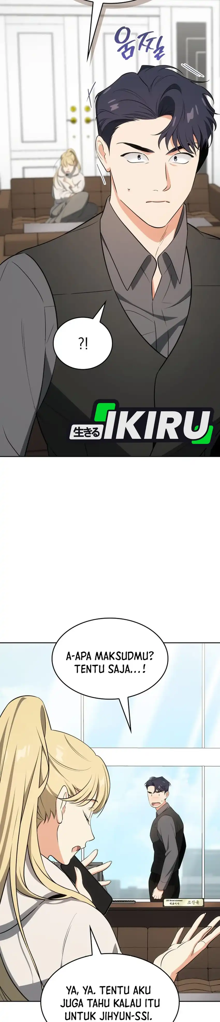 Baca I Am With the Music Immortals - Chapter 104 halaman 4