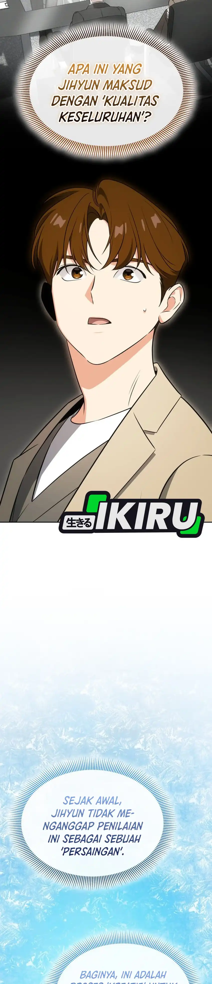 Baca I Am With the Music Immortals - Chapter 104 halaman 40