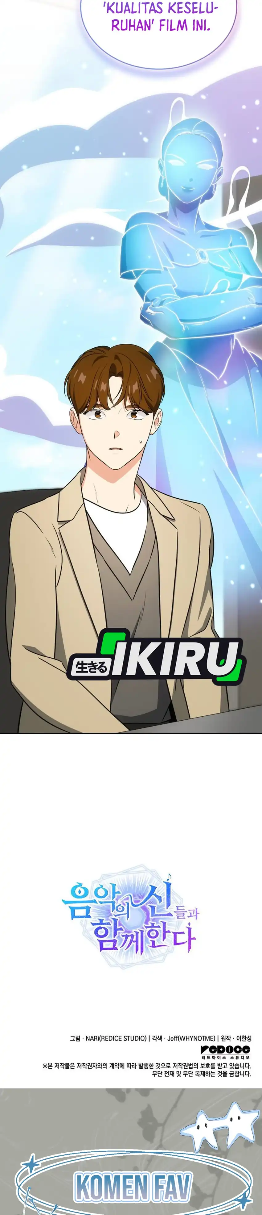 Baca I Am With the Music Immortals - Chapter 104 halaman 47