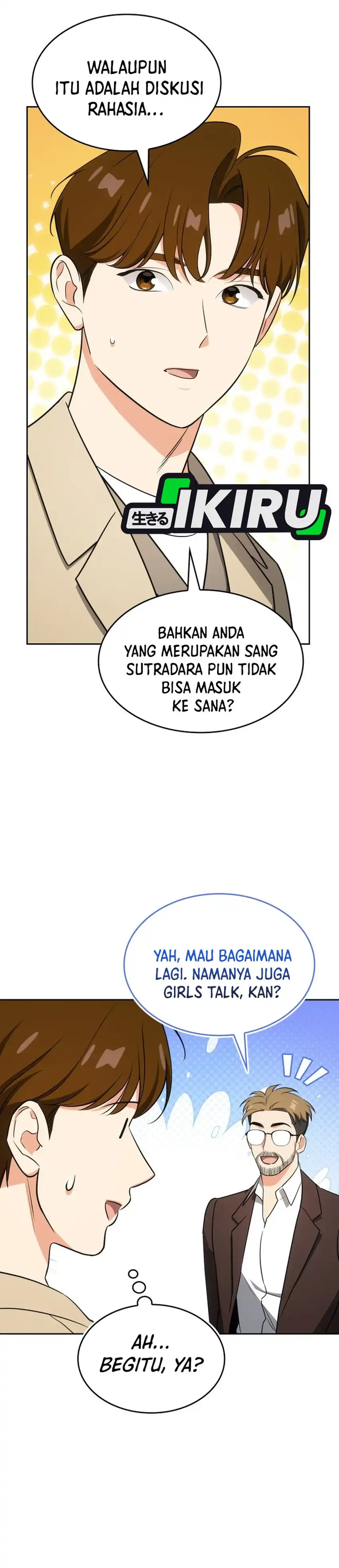 Baca I Am With the Music Immortals - Chapter 105 halaman 13