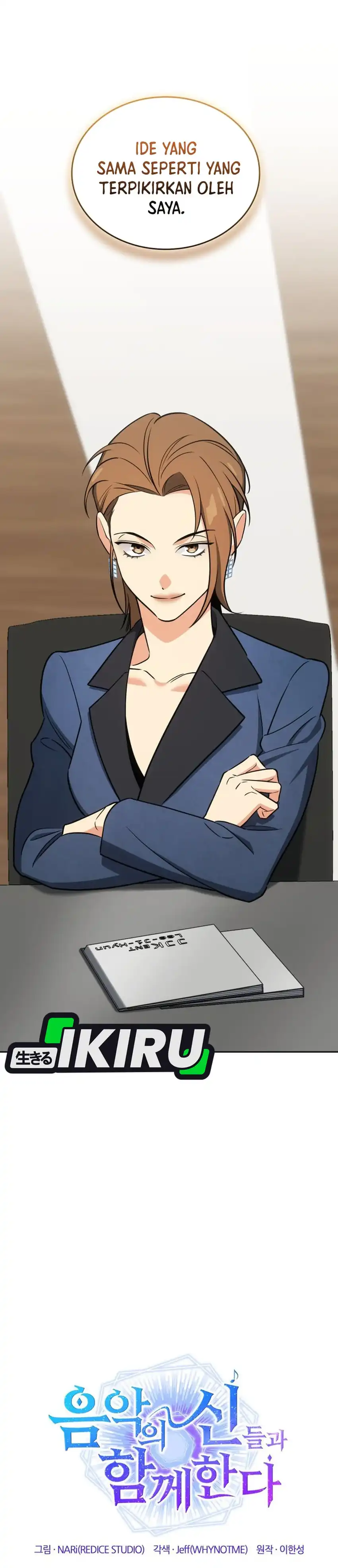 Baca I Am With the Music Immortals - Chapter 105 halaman 15