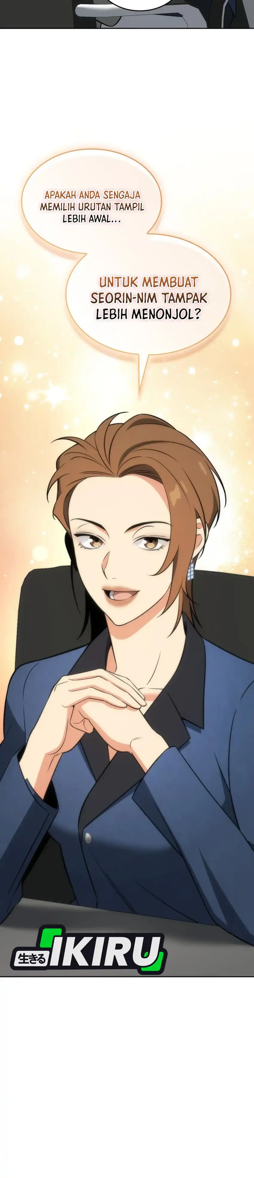 Baca I Am With the Music Immortals - Chapter 105 halaman 19