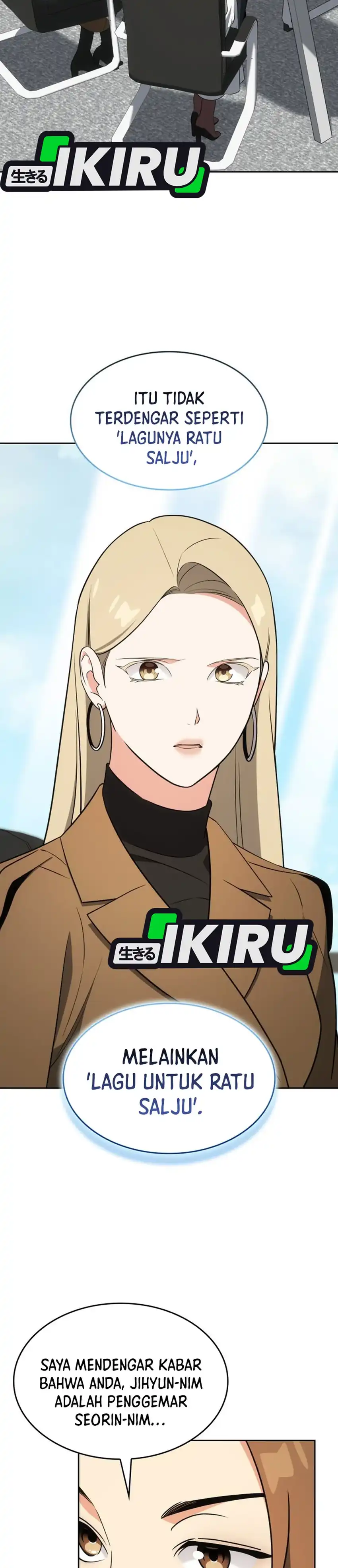 Baca I Am With the Music Immortals - Chapter 105 halaman 21