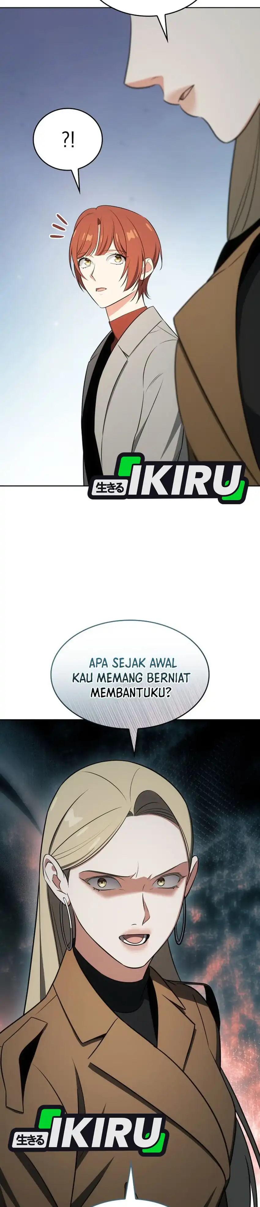 Baca I Am With the Music Immortals - Chapter 105 halaman 23