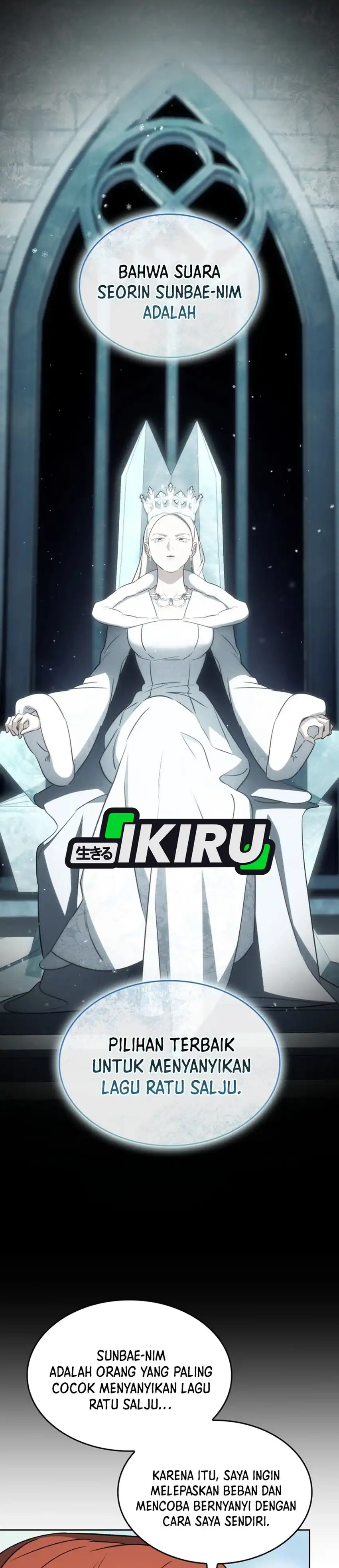 Baca I Am With the Music Immortals - Chapter 105 halaman 27