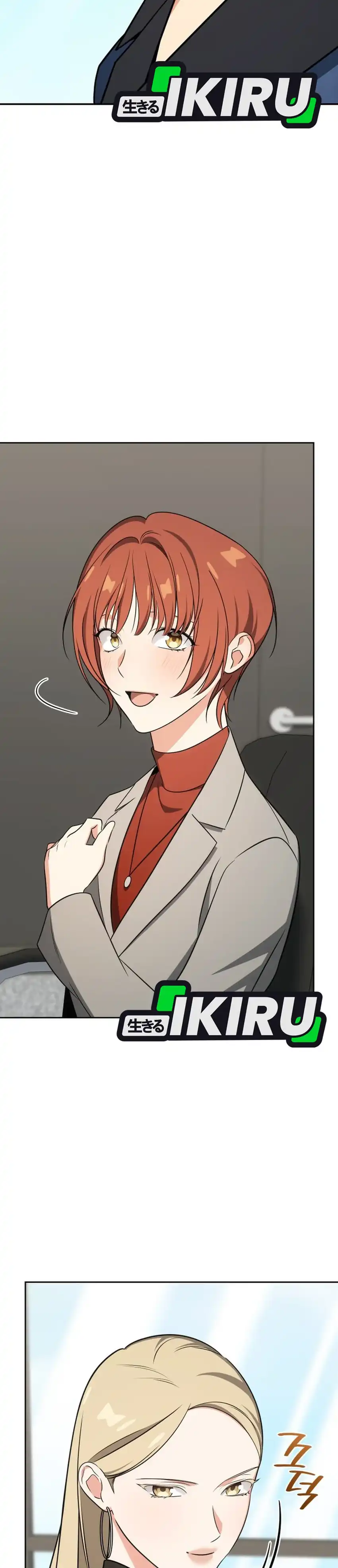 Baca I Am With the Music Immortals - Chapter 105 halaman 37