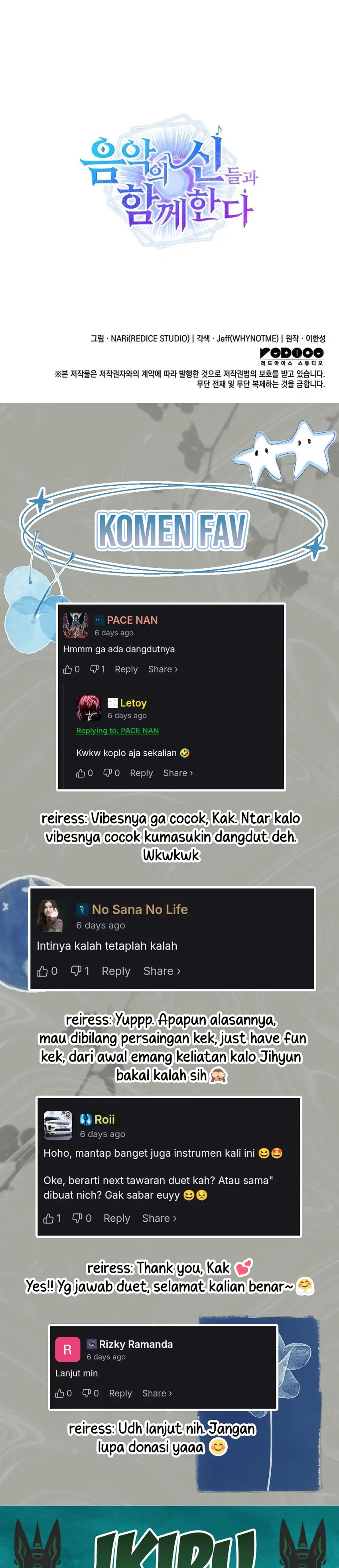 Baca I Am With the Music Immortals - Chapter 105 halaman 39