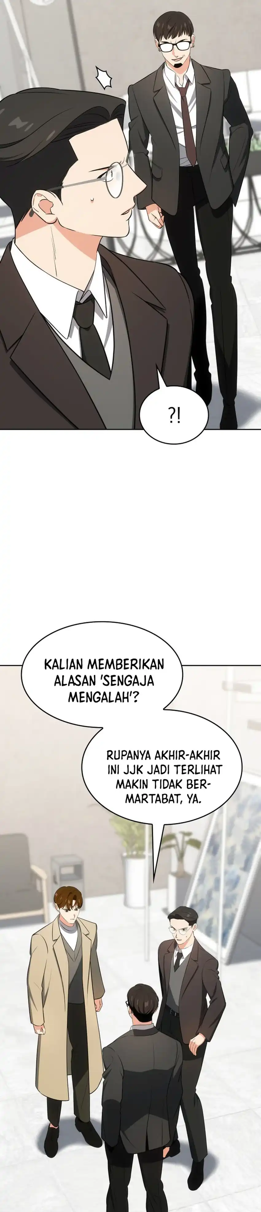 Baca I Am With the Music Immortals - Chapter 105 halaman 5