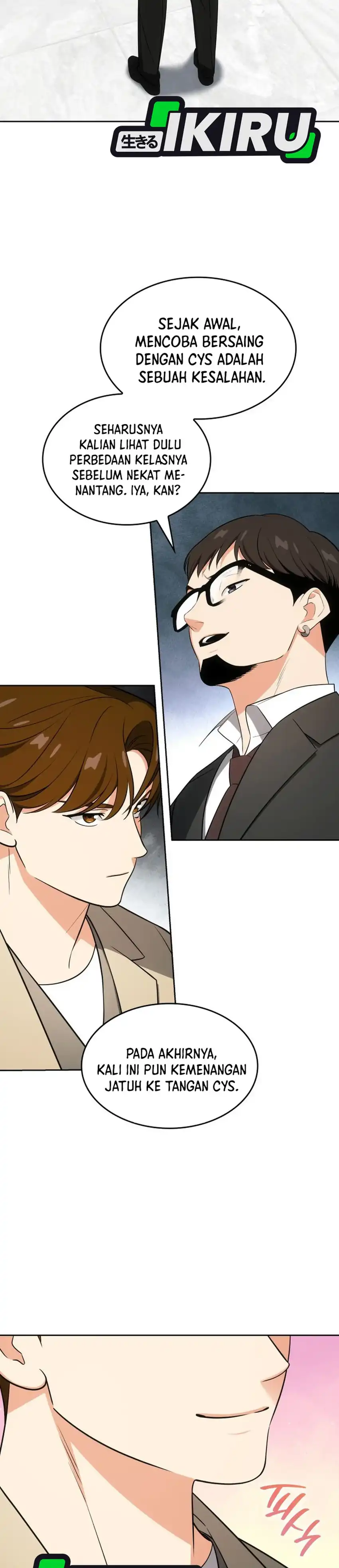 Baca I Am With the Music Immortals - Chapter 105 halaman 6