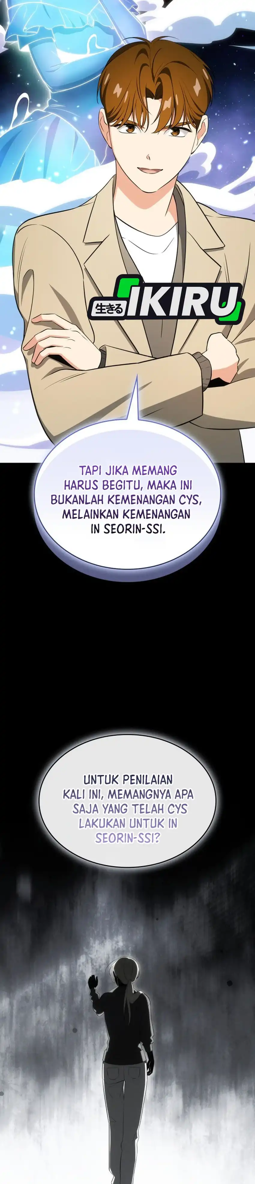 Baca I Am With the Music Immortals - Chapter 105 halaman 8