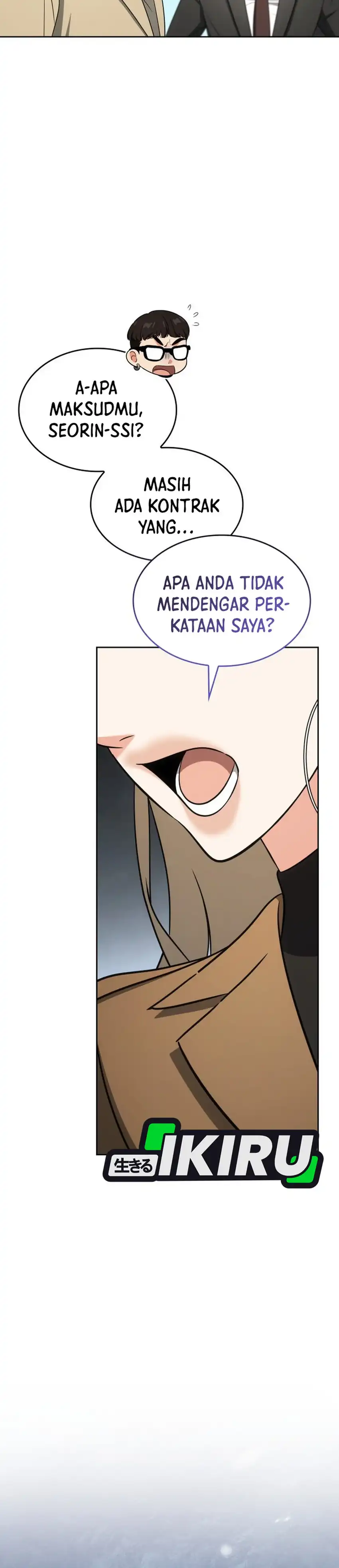 Baca I Am With the Music Immortals - Chapter 106 halaman 10