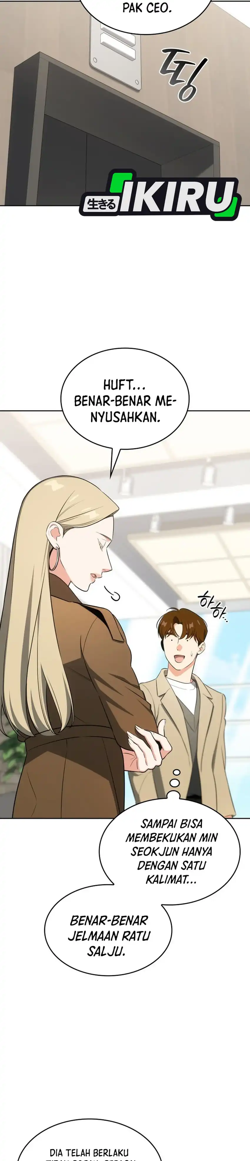 Baca I Am With the Music Immortals - Chapter 106 halaman 13