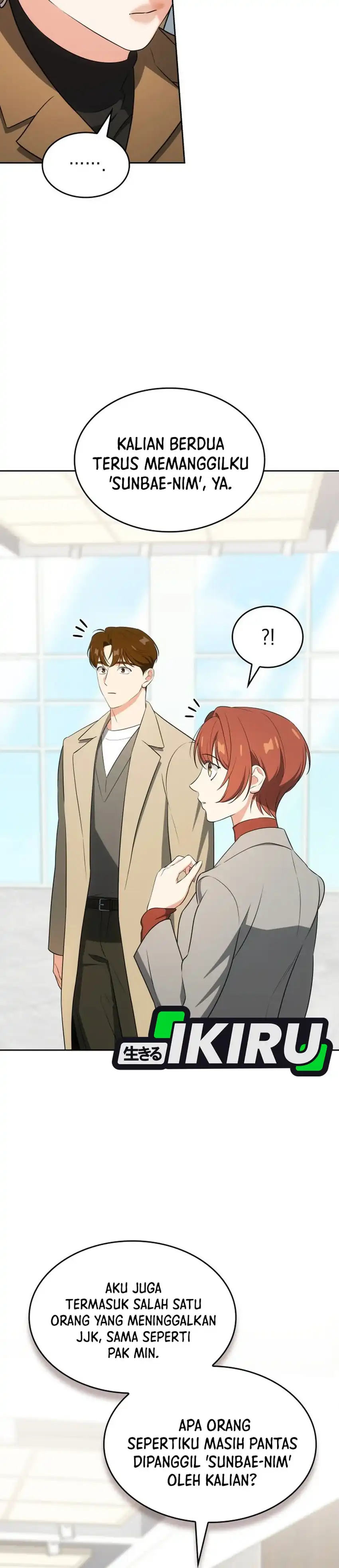 Baca I Am With the Music Immortals - Chapter 106 halaman 15