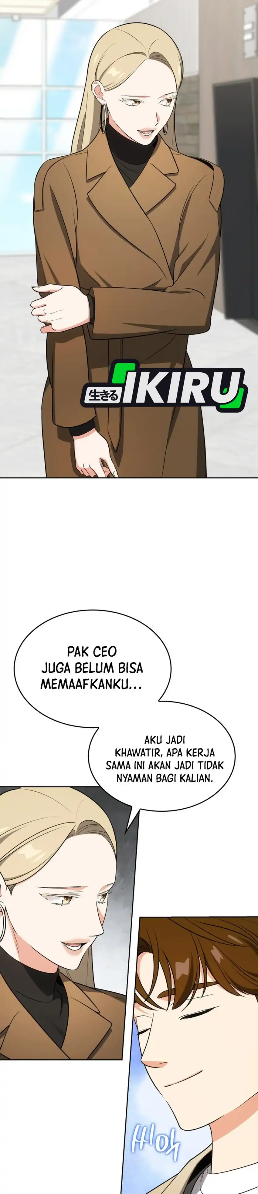 Baca I Am With the Music Immortals - Chapter 106 halaman 16