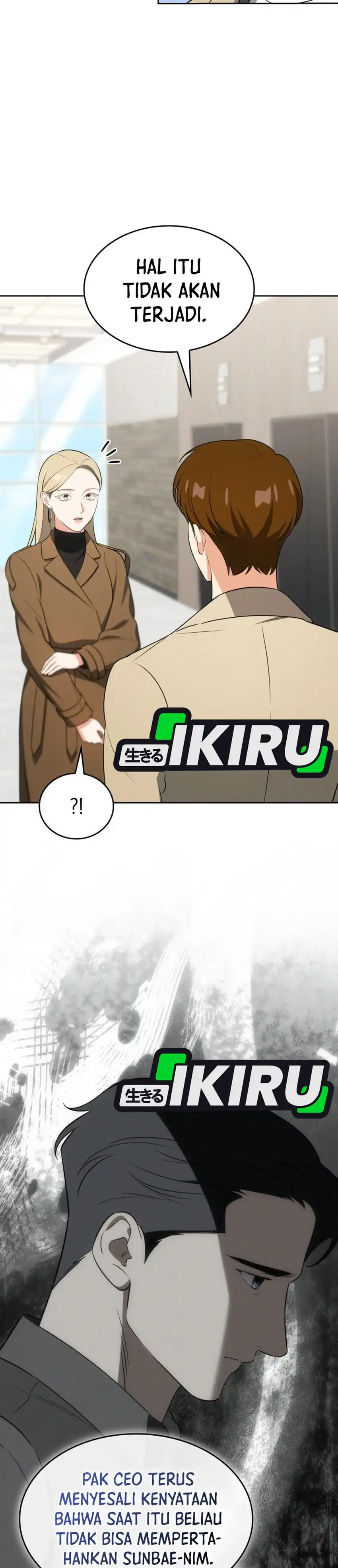 Baca I Am With the Music Immortals - Chapter 106 halaman 17