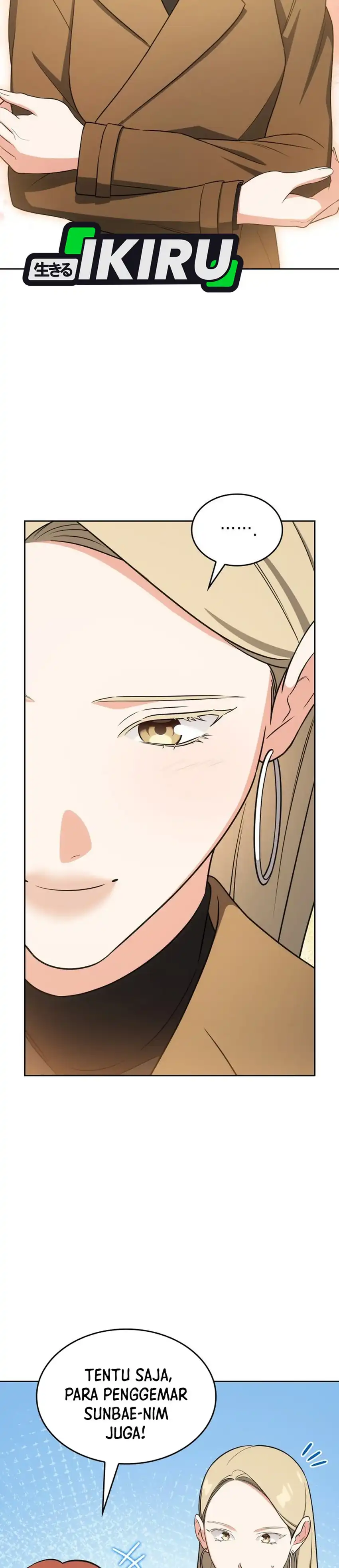 Baca I Am With the Music Immortals - Chapter 106 halaman 19