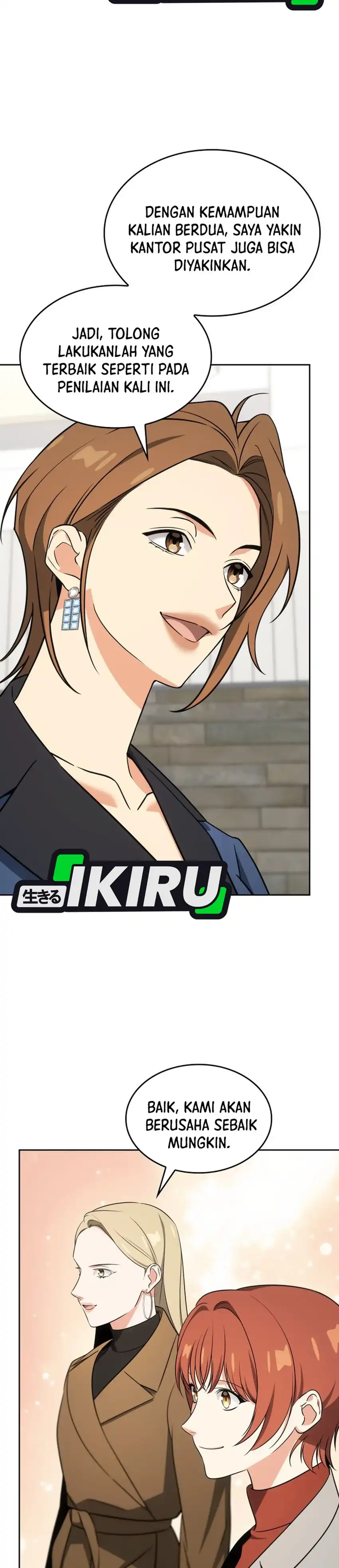 Baca I Am With the Music Immortals - Chapter 106 halaman 2