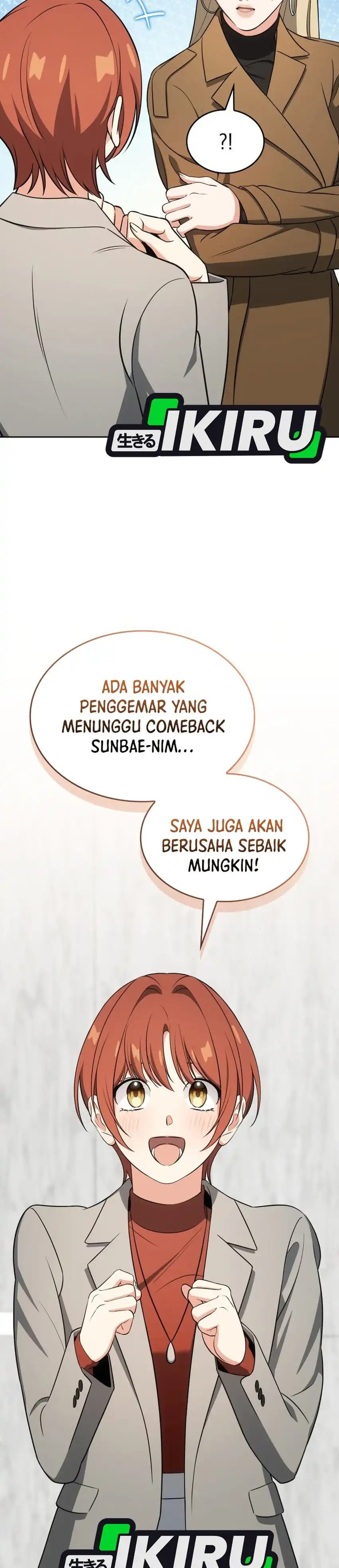 Baca I Am With the Music Immortals - Chapter 106 halaman 20