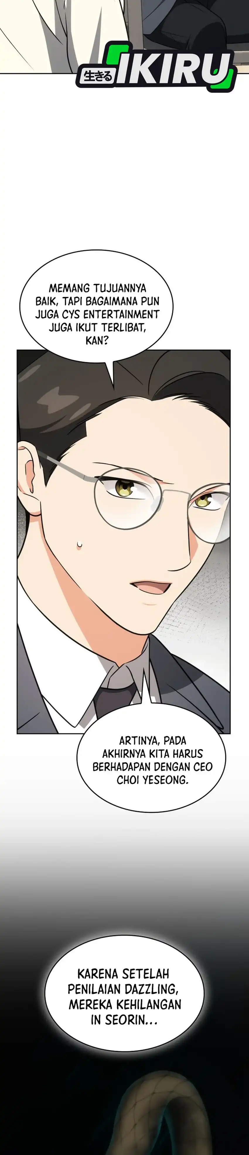 Baca I Am With the Music Immortals - Chapter 106 halaman 38